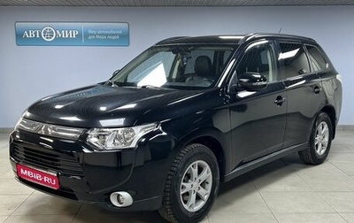Mitsubishi Outlander III рестайлинг 3, 2012 год, 1 250 000 рублей, 1 фотография