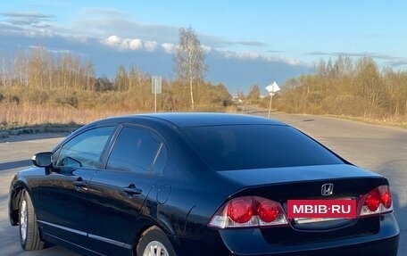 Honda Civic VIII, 2008 год, 590 000 рублей, 4 фотография