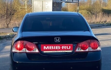 Honda Civic VIII, 2008 год, 590 000 рублей, 5 фотография