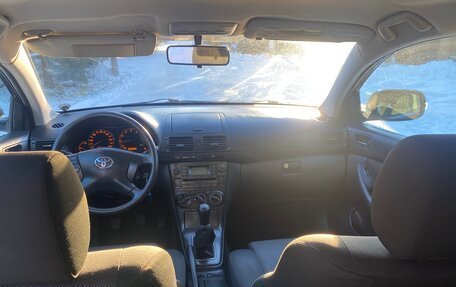 Toyota Avensis III рестайлинг, 2008 год, 850 000 рублей, 3 фотография