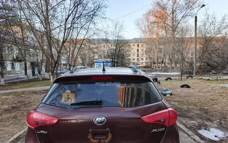 Lifan X50, 2015 год, 400 000 рублей, 3 фотография