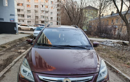 Lifan X50, 2015 год, 400 000 рублей, 4 фотография