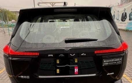 Toyota RAV4, 2026 год, 3 999 000 рублей, 3 фотография