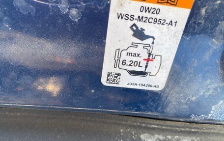 Ford Focus IV, 2019 год, 1 150 000 рублей, 18 фотография