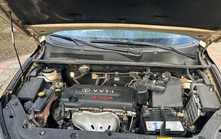 Toyota RAV4, 2008 год, 1 300 000 рублей, 20 фотография