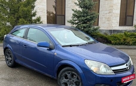 Opel Astra H, 2006 год, 315 000 рублей, 2 фотография