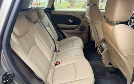 Land Rover Range Rover Evoque I, 2017 год, 5 000 000 рублей, 9 фотография