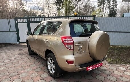 Toyota RAV4, 2008 год, 1 300 000 рублей, 11 фотография