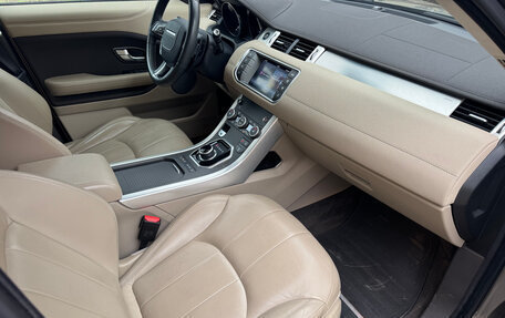 Land Rover Range Rover Evoque I, 2017 год, 5 000 000 рублей, 10 фотография