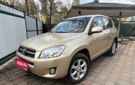 Toyota RAV4, 2008 год, 1 300 000 рублей, 9 фотография