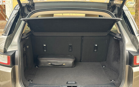 Land Rover Range Rover Evoque I, 2017 год, 5 000 000 рублей, 12 фотография