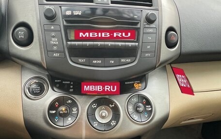 Toyota RAV4, 2008 год, 1 300 000 рублей, 6 фотография