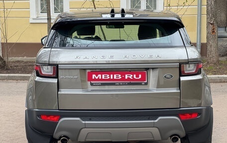 Land Rover Range Rover Evoque I, 2017 год, 5 000 000 рублей, 5 фотография