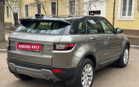 Land Rover Range Rover Evoque I, 2017 год, 5 000 000 рублей, 4 фотография