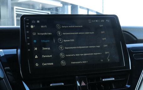 Toyota Camry, 2022 год, 3 500 000 рублей, 19 фотография