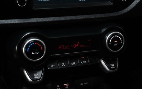 KIA Rio IV, 2020 год, 1 394 000 рублей, 11 фотография