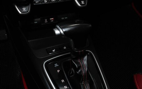 KIA Rio IV, 2020 год, 1 394 000 рублей, 12 фотография