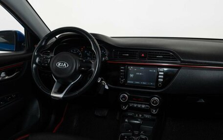 KIA Rio IV, 2020 год, 1 394 000 рублей, 13 фотография