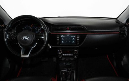 KIA Rio IV, 2020 год, 1 394 000 рублей, 7 фотография