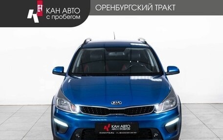 KIA Rio IV, 2020 год, 1 394 000 рублей, 2 фотография