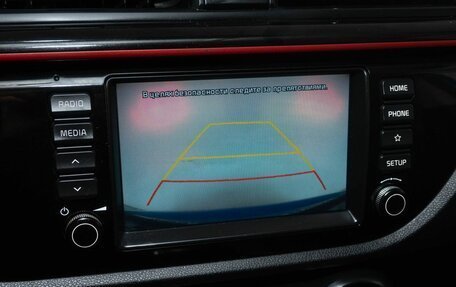 KIA Rio IV, 2020 год, 1 394 000 рублей, 16 фотография