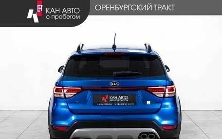 KIA Rio IV, 2020 год, 1 394 000 рублей, 4 фотография