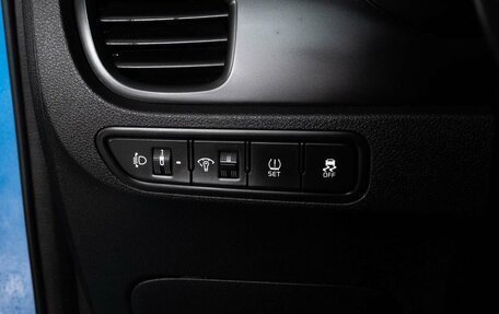 KIA Rio IV, 2020 год, 1 394 000 рублей, 17 фотография