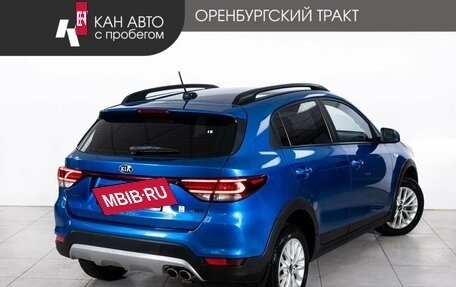 KIA Rio IV, 2020 год, 1 394 000 рублей, 3 фотография