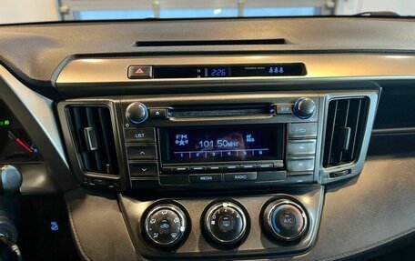 Toyota RAV4, 2015 год, 1 915 000 рублей, 14 фотография