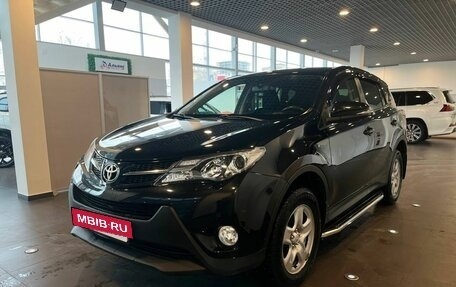 Toyota RAV4, 2015 год, 1 915 000 рублей, 7 фотография