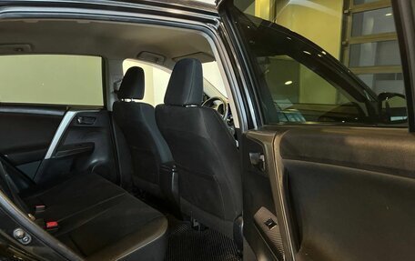 Toyota RAV4, 2015 год, 1 915 000 рублей, 15 фотография