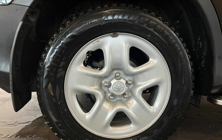 Toyota RAV4, 2015 год, 1 915 000 рублей, 16 фотография