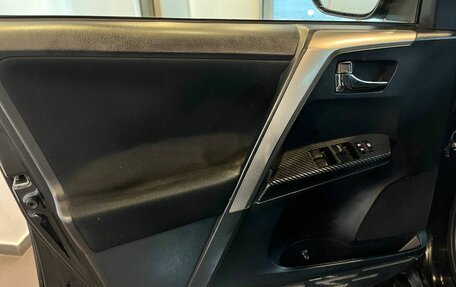 Toyota RAV4, 2015 год, 1 915 000 рублей, 18 фотография