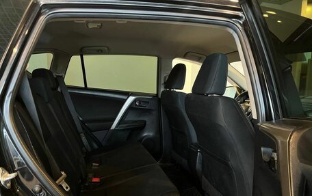 Toyota RAV4, 2015 год, 1 915 000 рублей, 22 фотография