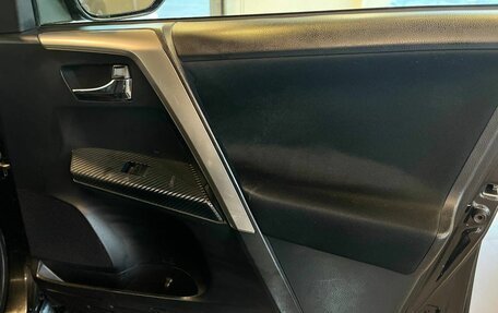 Toyota RAV4, 2015 год, 1 915 000 рублей, 24 фотография