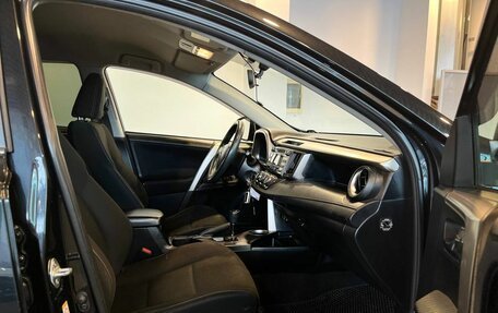 Toyota RAV4, 2015 год, 1 915 000 рублей, 25 фотография