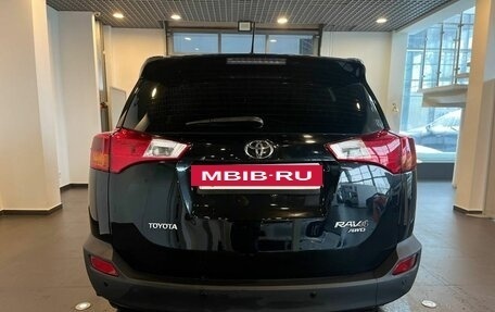 Toyota RAV4, 2015 год, 1 915 000 рублей, 4 фотография