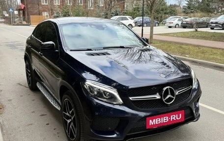 Mercedes-Benz GLE Coupe, 2019 год, 4 890 000 рублей, 6 фотография