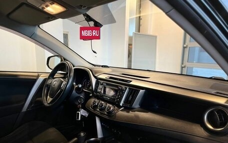 Toyota RAV4, 2015 год, 1 915 000 рублей, 12 фотография