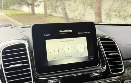 Mercedes-Benz GLE Coupe, 2019 год, 4 890 000 рублей, 18 фотография