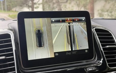 Mercedes-Benz GLE Coupe, 2019 год, 4 890 000 рублей, 17 фотография