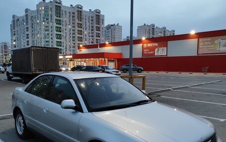 Audi A4, 1999 год, 430 000 рублей, 6 фотография