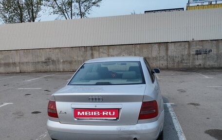 Audi A4, 1999 год, 430 000 рублей, 4 фотография