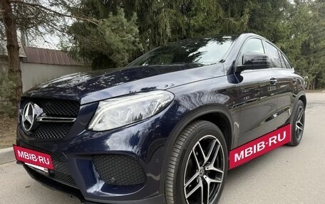 Mercedes-Benz GLE Coupe, 2019 год, 4 890 000 рублей, 3 фотография