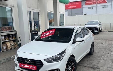 Hyundai Solaris II рестайлинг, 2017 год, 999 999 рублей, 2 фотография