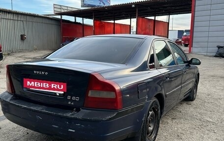 Volvo S80 II рестайлинг 2, 2001 год, 245 000 рублей, 3 фотография
