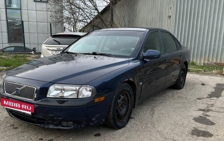 Volvo S80 II рестайлинг 2, 2001 год, 245 000 рублей, 6 фотография