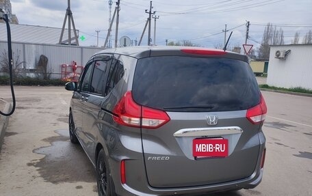 Honda Freed II, 2021 год, 1 830 000 рублей, 3 фотография