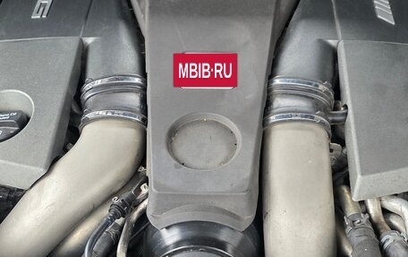 Mercedes-Benz GLE Coupe AMG, 2016 год, 6 500 000 рублей, 5 фотография