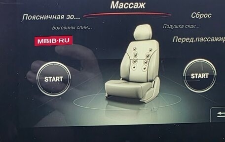 Mercedes-Benz GLE Coupe AMG, 2016 год, 6 500 000 рублей, 13 фотография